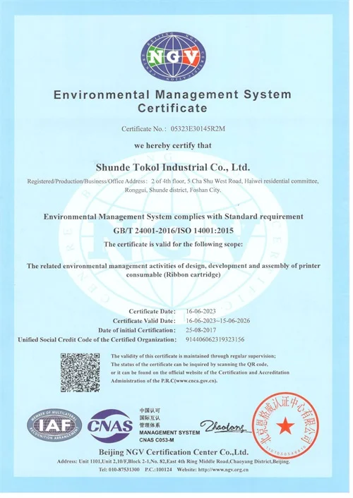 ISO14001